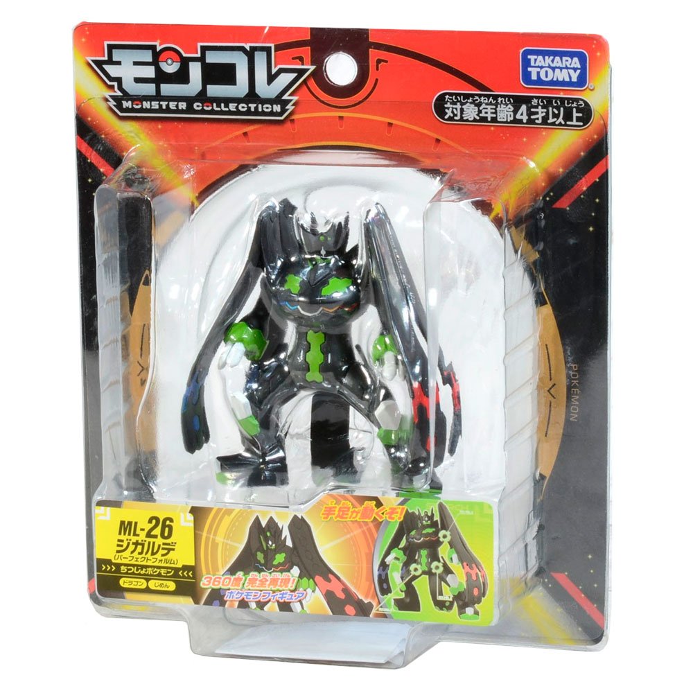 POKEMON MONCOLLE ZYGARDE ML-26 | TAKARA TOMY POKEMON MONCOLLE ZYGARDE ML-26 | TAKARA TOMY